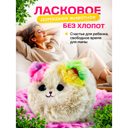 Мягкая игрушка MagicStyle котик 20 см
