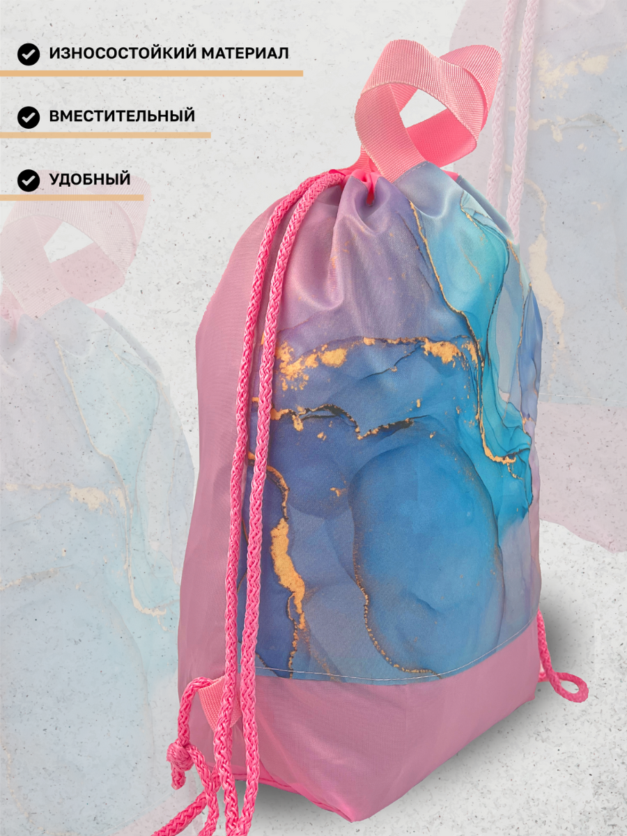 Мешок для обуви AXLER - фото 2