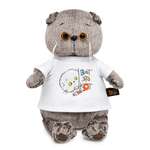 Мягкая игрушка BUDI BASA Басик в футболке с Вот это кот