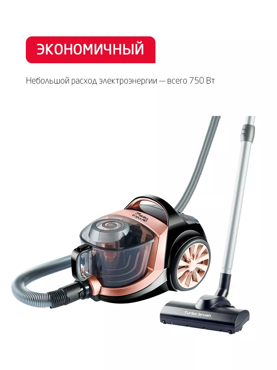 Пылесос ARNICA Tesla Premium розовый - фото 16