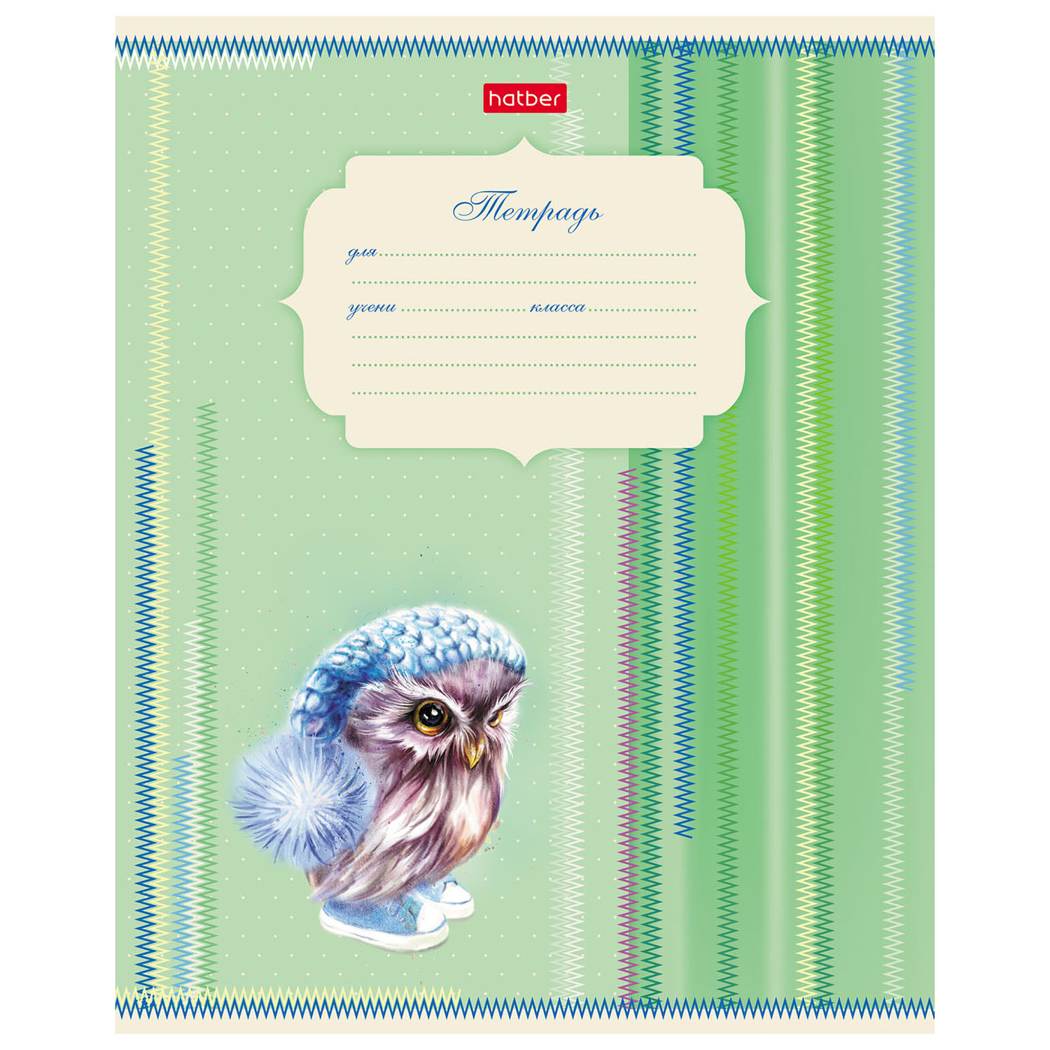 Тетрадь Hatber линейка 12 лист. в ассортименте - фото 2