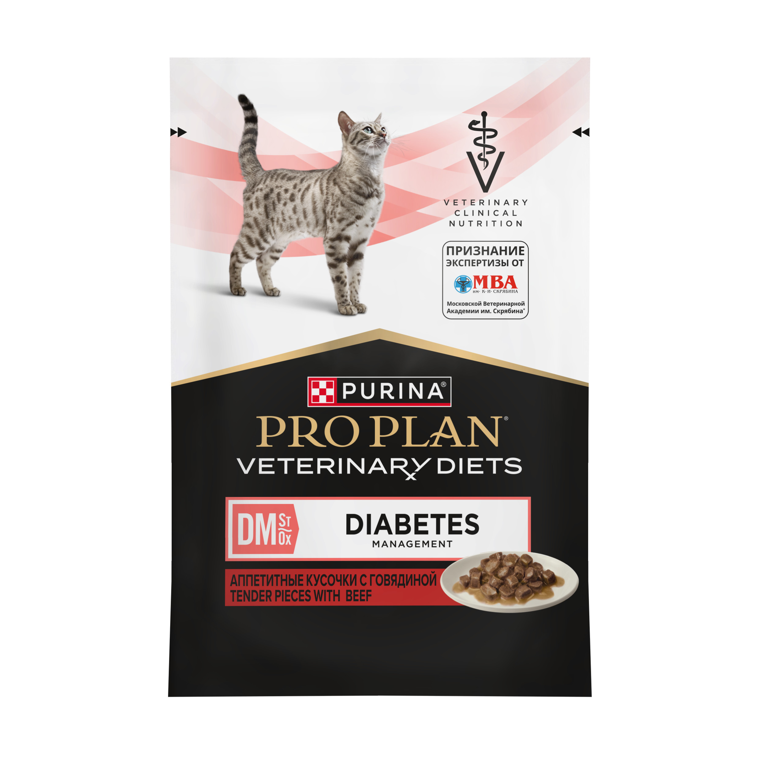 Корм для кошек PRO PLAN Veterinary Diets с говядиной при диабете пауч 85г - фото 2