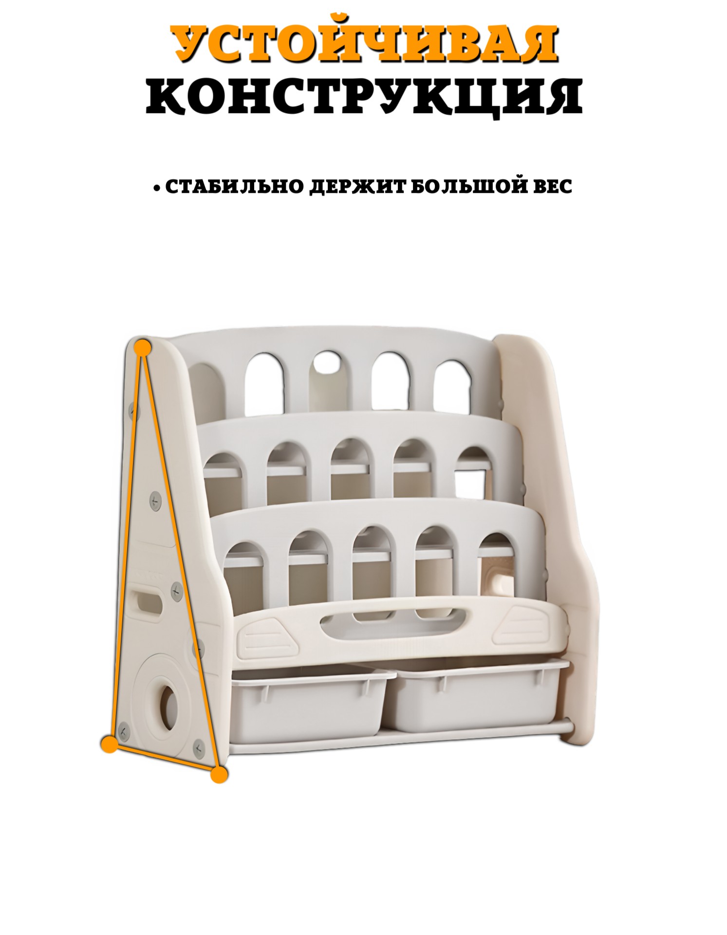 Стеллаж для хранения книг и игрушек Floopsi Car - фото 4