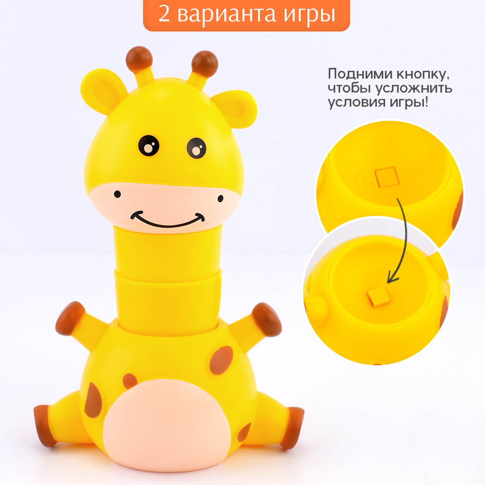Настольная игра TIPTOPOLIS - фото 4