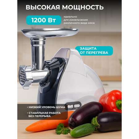 Мясорубка Galaxy LINE GL2420