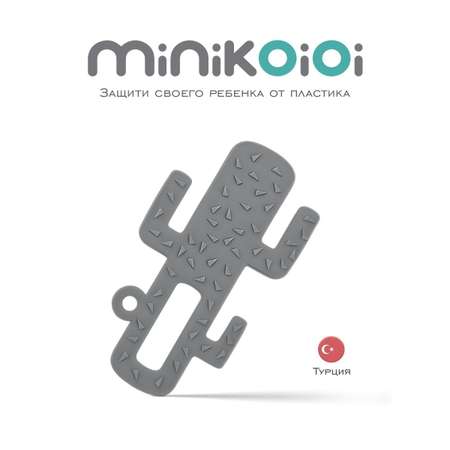 Прорезыватель MinikOiOi в ассортименте