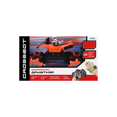 Внедорожник РУ CROSSBOT Дрифткар 1:18