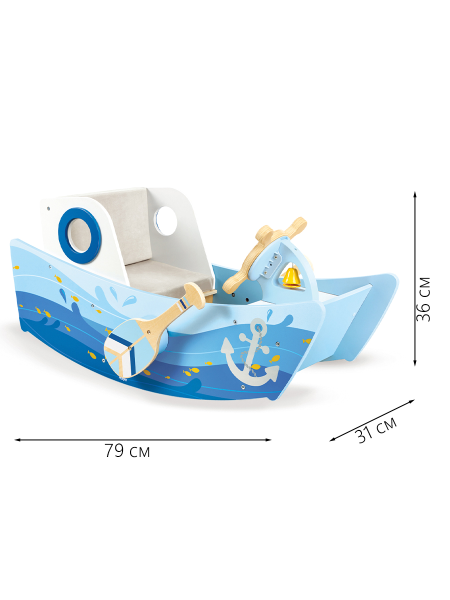 Качалка Hape - фото 7