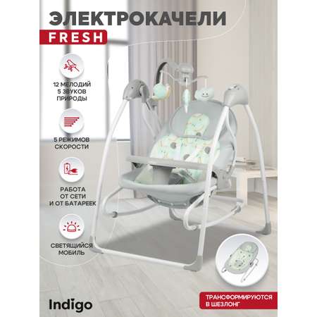 Электрокачели Indigo Fresh 0-15 кг с адаптером пульт управления 12 мелодий 5 скоростей зеленый