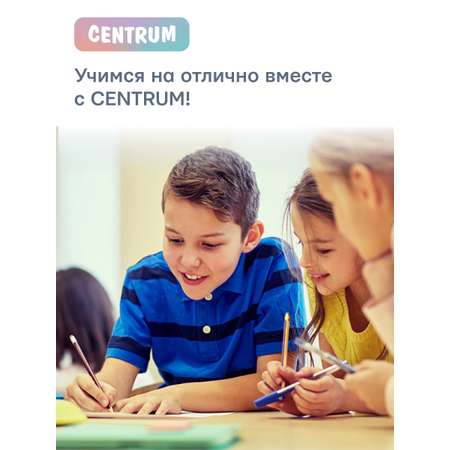 Тетрадь CENTRUM линейка 8 шт.