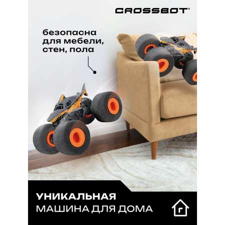 Монстр-трак РУ CROSSBOT Акула 1:16