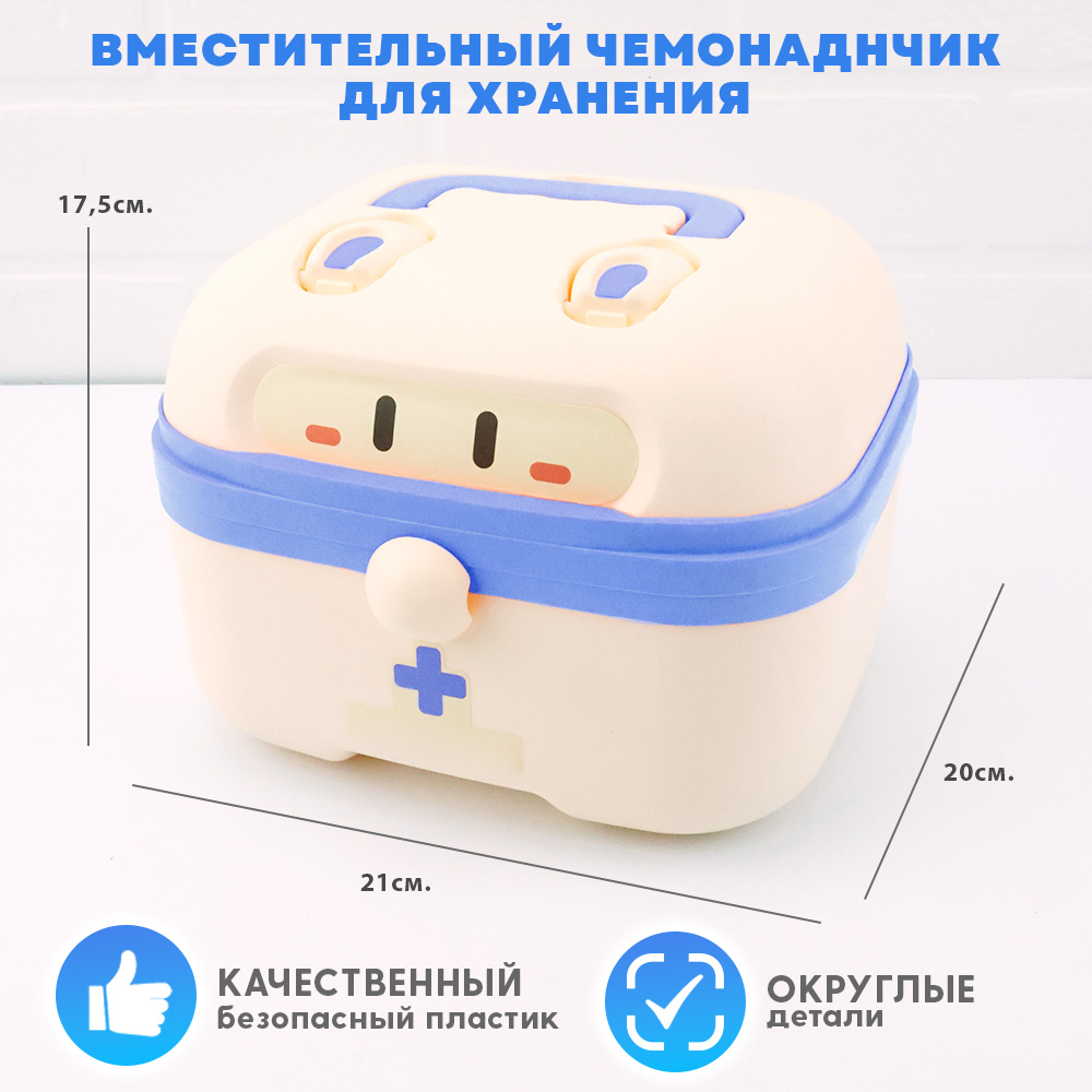 Игрушка TIPTOPOLIS Доктор Набор синий 13 предм. - фото 4