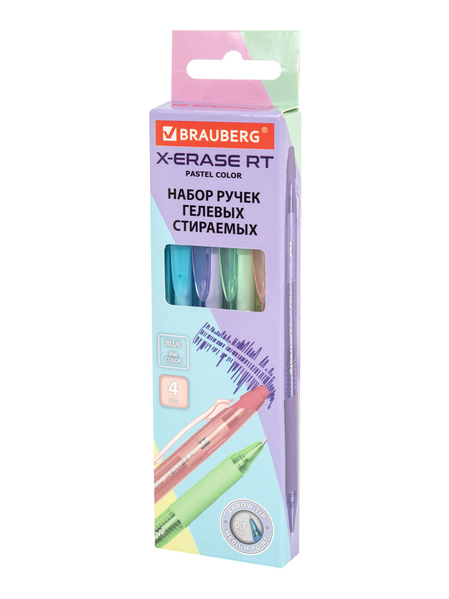 Ручка со стираемыми чернилами Brauberg 4 шт. - фото 19