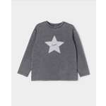 Лонгслив Futurino