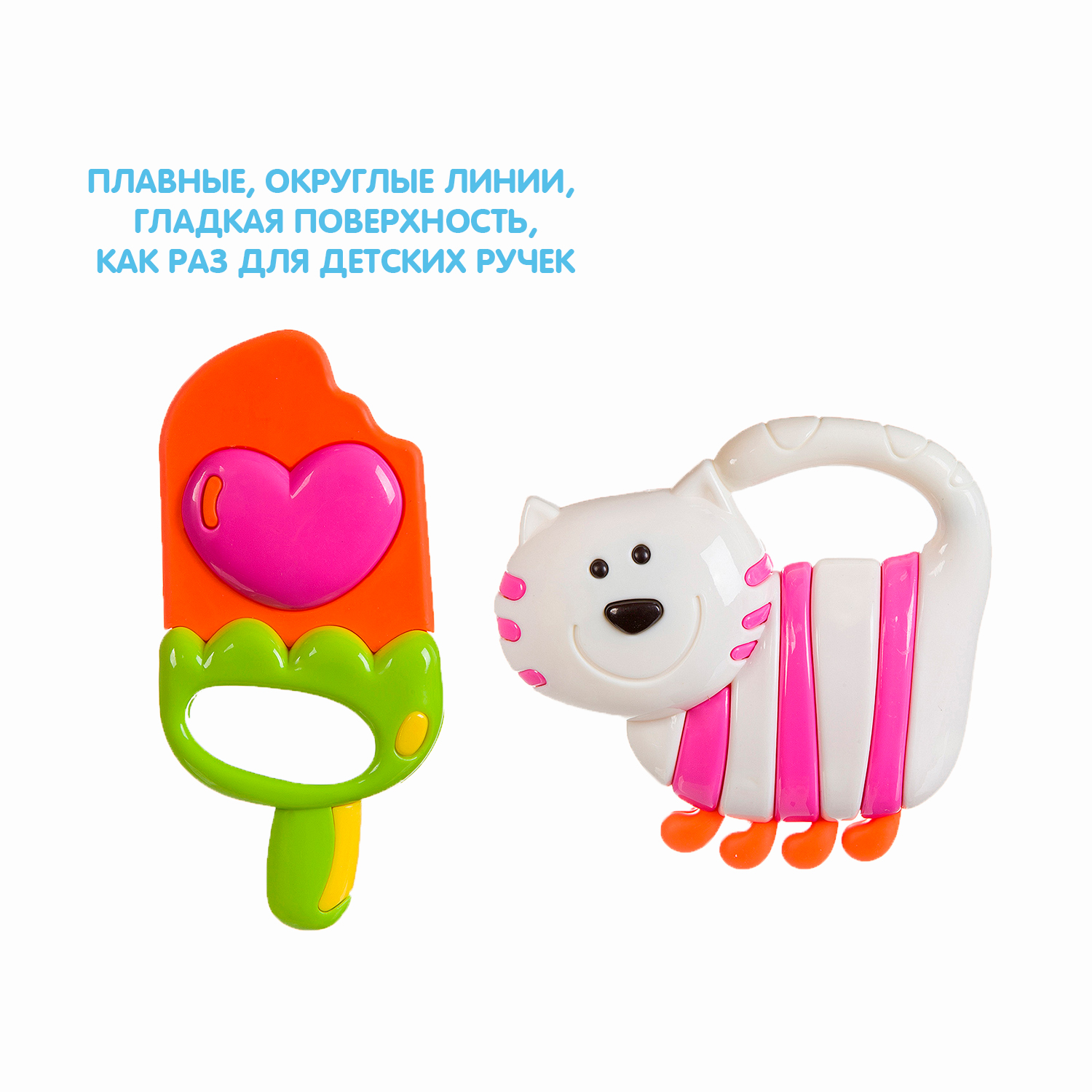 Игрушка Bondibon погремушка - фото 7
