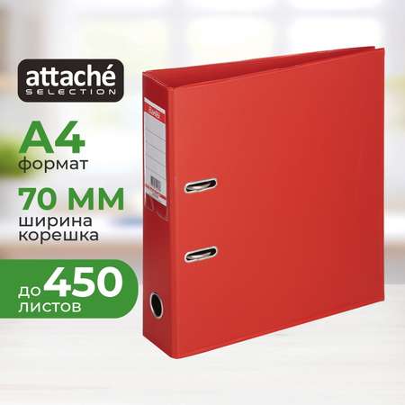 Папка на кольцах Attache Selection