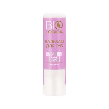 Гигиеническая помада Biologica Raspbery Parfait