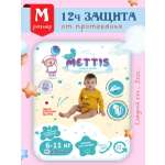 Трусики METTIS Premium M (6-11 кг) 60 шт.