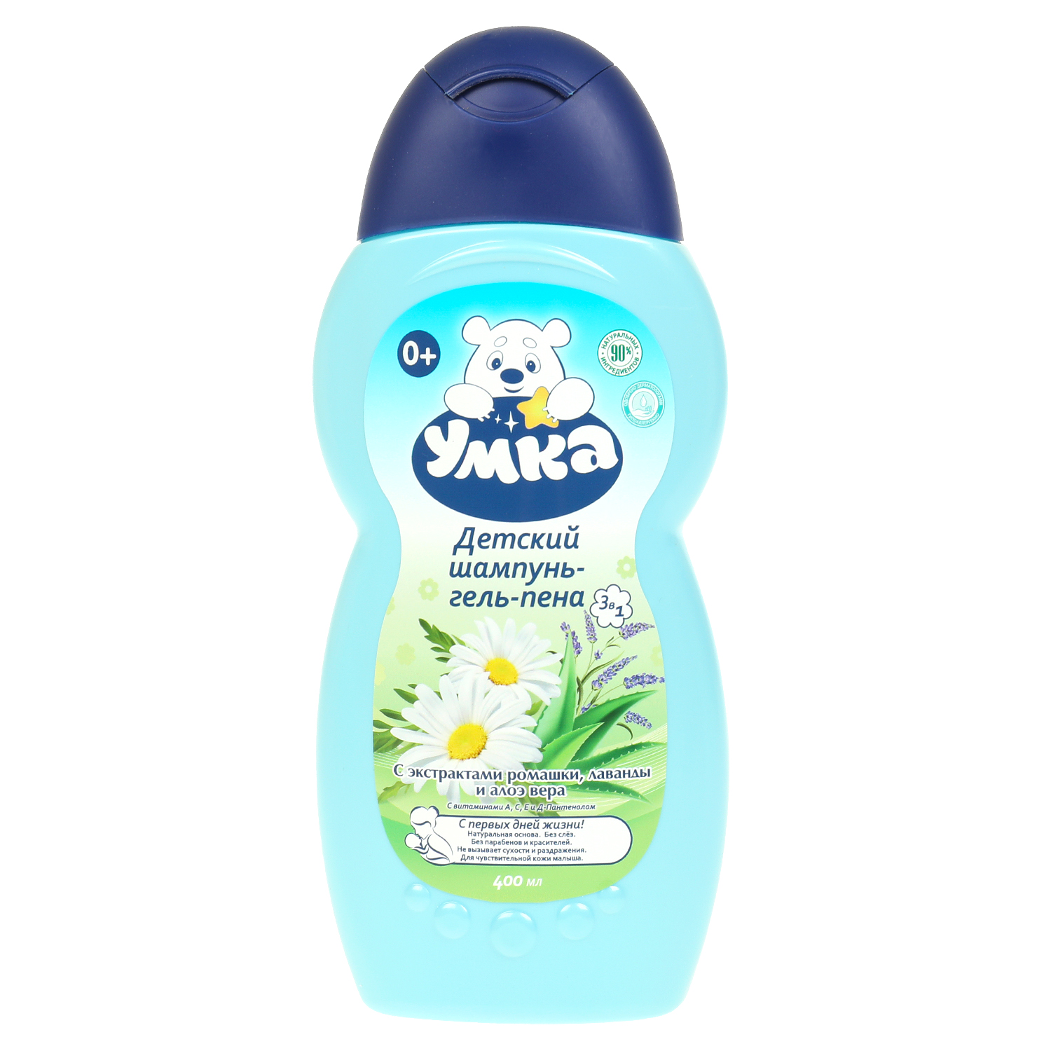 Гель-пена Заботливая мама Ромашка лаванда и алоэ вера 400 мл - фото 1