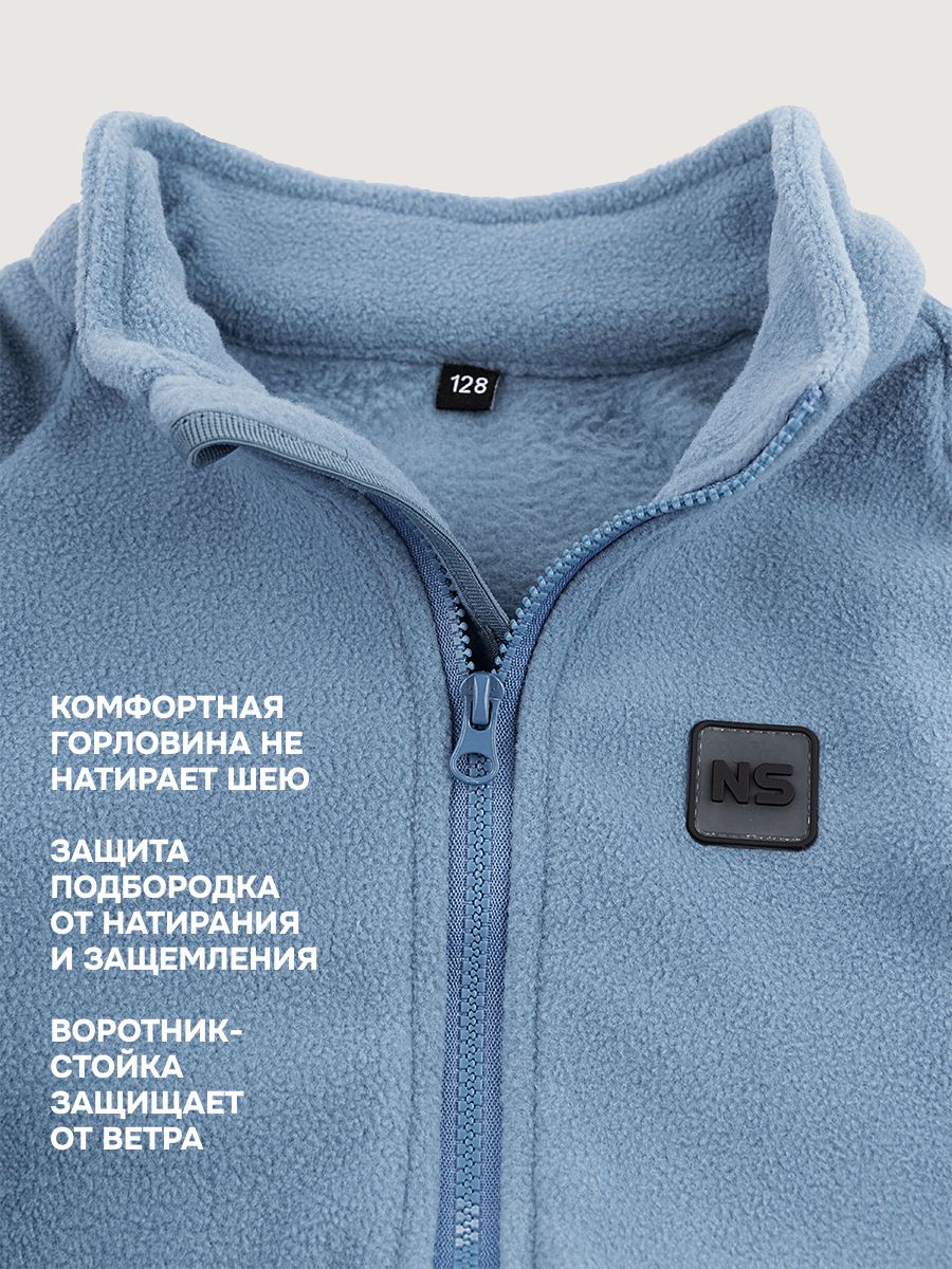 Толстовка NIKASTYLE 4т10324 джинс - фото 7