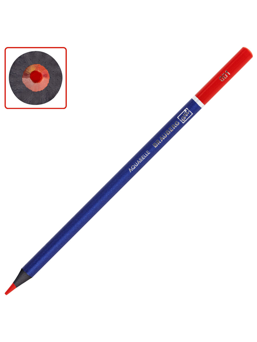 Карандаши акварельные Brauberg 12 шт. - фото 18