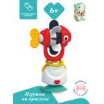 Игрушка MyMoon бизиборд