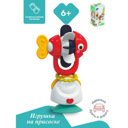 Игрушка MyMoon бизиборд