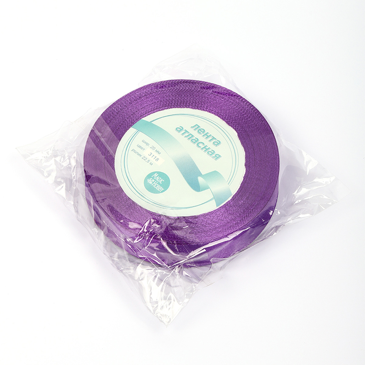 Набор для творчества Magic 4 Hobby шитье - фото 4