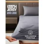 Простыня Mrs.Stretch Mr.Jersy Графит 200 x 200 см на резинке