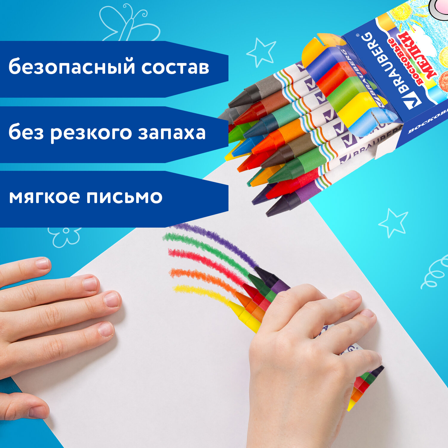 Восковые мелки Brauberg 18 шт. - фото 2