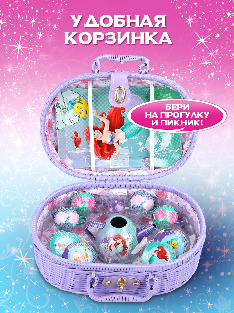 Игрушка Disney посуда - фото 6
