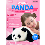 Мягкая игрушка ZENET