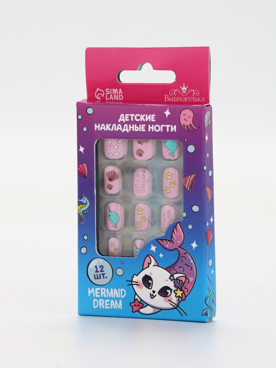 Детские накладные ногти Выбражулька Mermaid Dream - фото 1