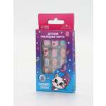 Детские накладные ногти Выбражулька Mermaid Dream