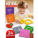 Настольная игра Raduga Kids Животные