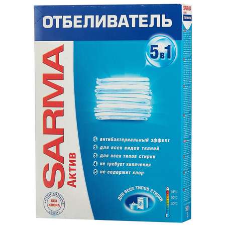 Отбеливатель Sarma Актив 500г