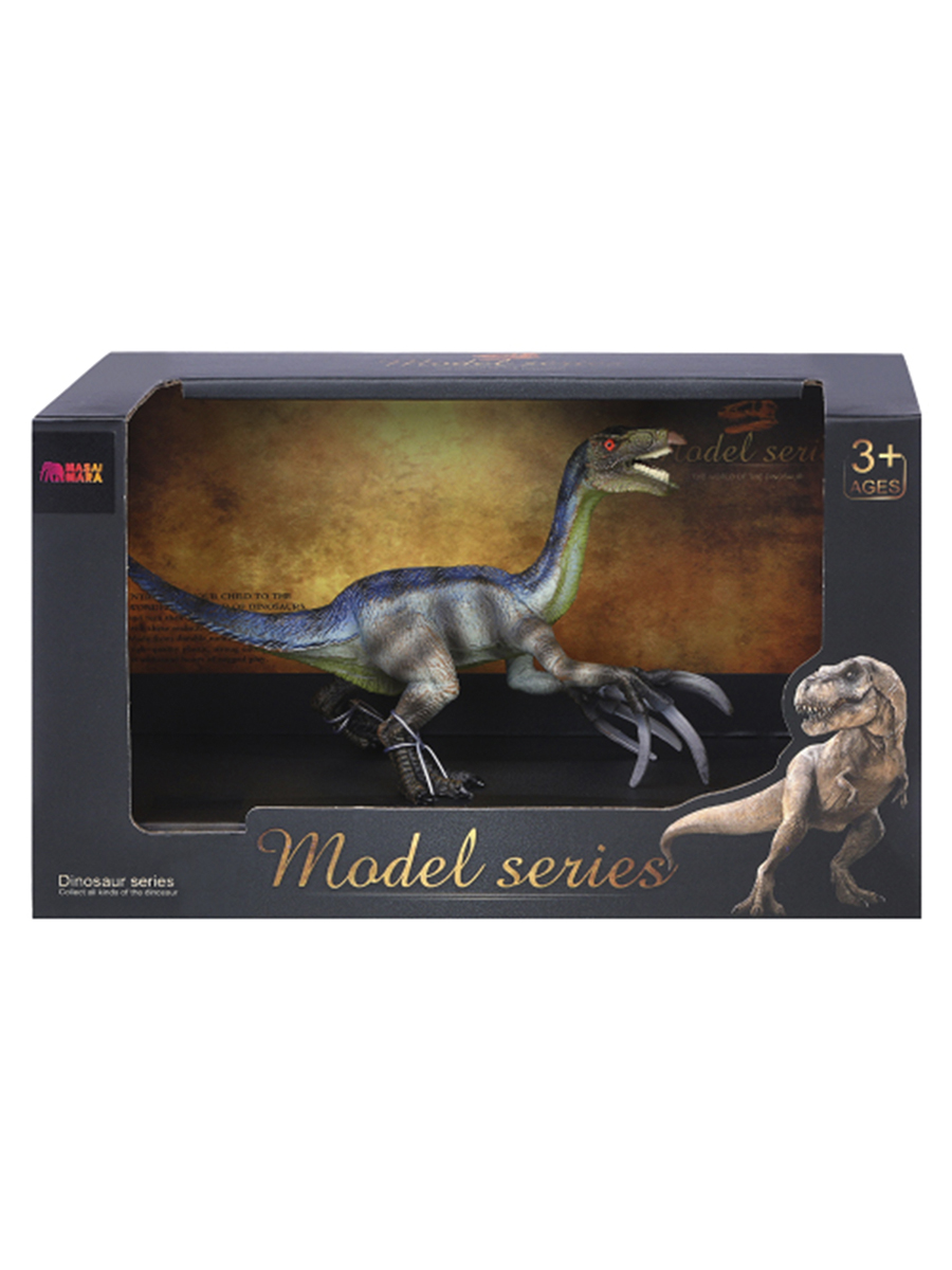 Игровой набор Masai Mara Теризинозавр - фото 7