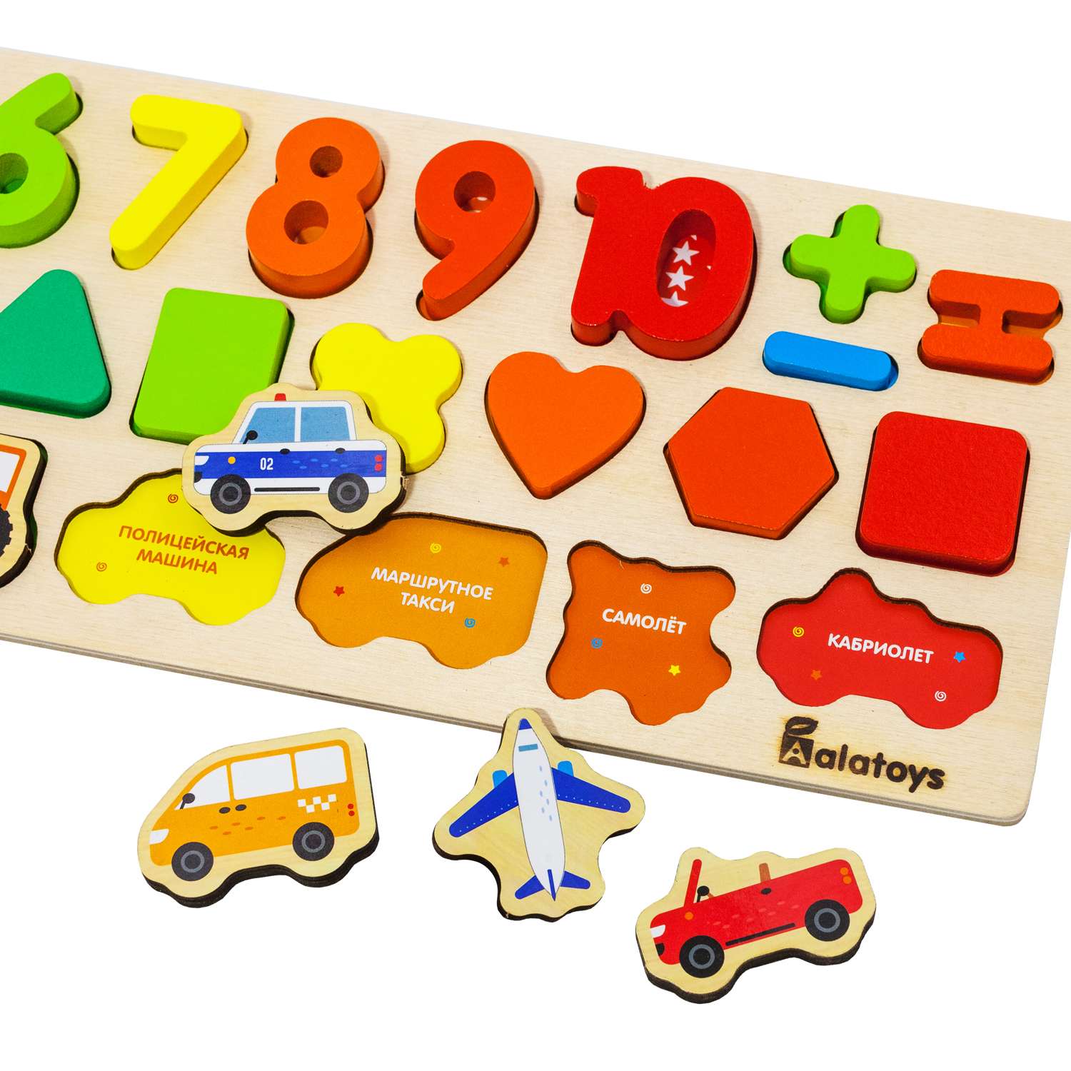 Игрушка Alatoys пазл - фото 5