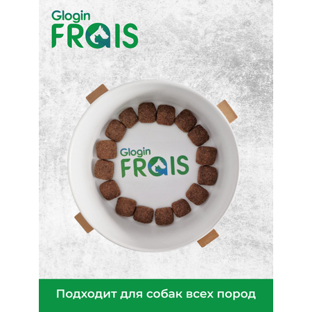 Сухой корм Frais Сухой корм для собак Frais Classique с говядиной и овощами, 3кг