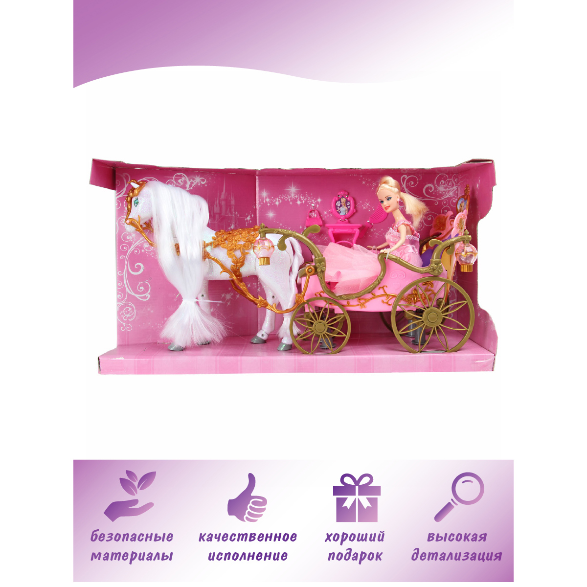 Кукла модельная Veld Co 82419 - фото 6