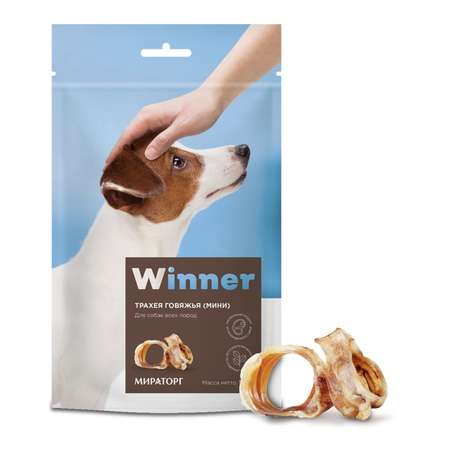 Лакомство для собак WINNER Трахея говяжья мини 50г