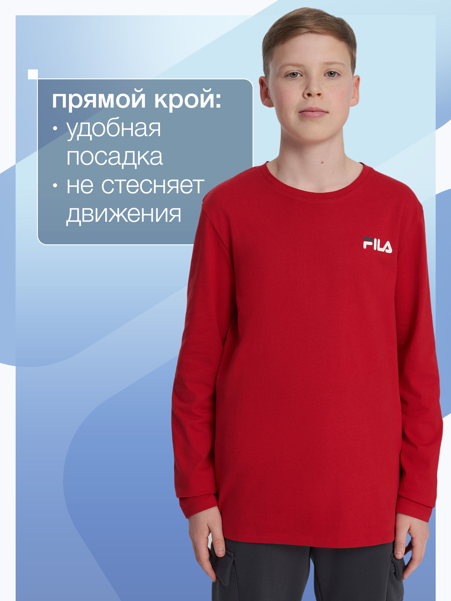 Лонгслив FILA 146389FLA-R2 - фото 4
