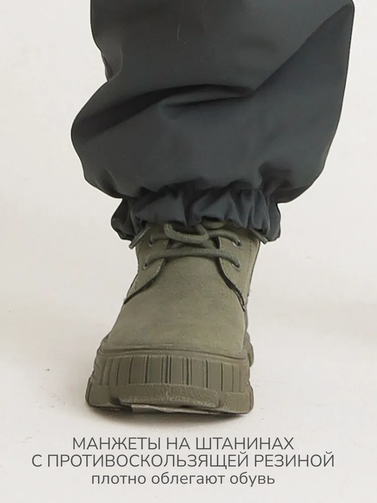 Комбинезон MINIDINO В-КОМ-010/1/ДКомбинезон детский демисезонный 3.0 васаби - фото 12