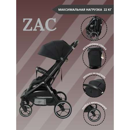 Коляска прогулочная Ining baby Zac