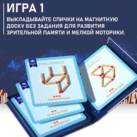 Игрушка MyMoon сортер Монтессори