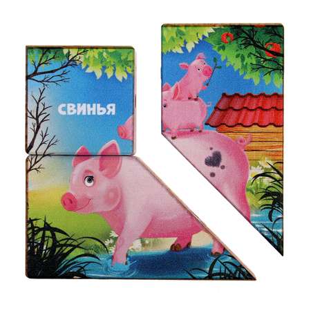 Настольная игра Sima-Land Головоломка
