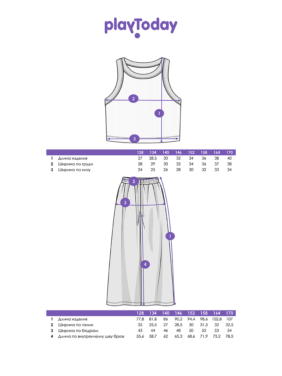 Топ и брюки PlayToday 12641006 - фото 5