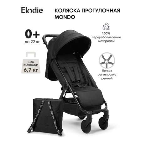 Коляска прогулочная Elodie Black черный