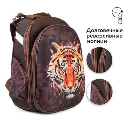 Ранец Erhaft Тигр