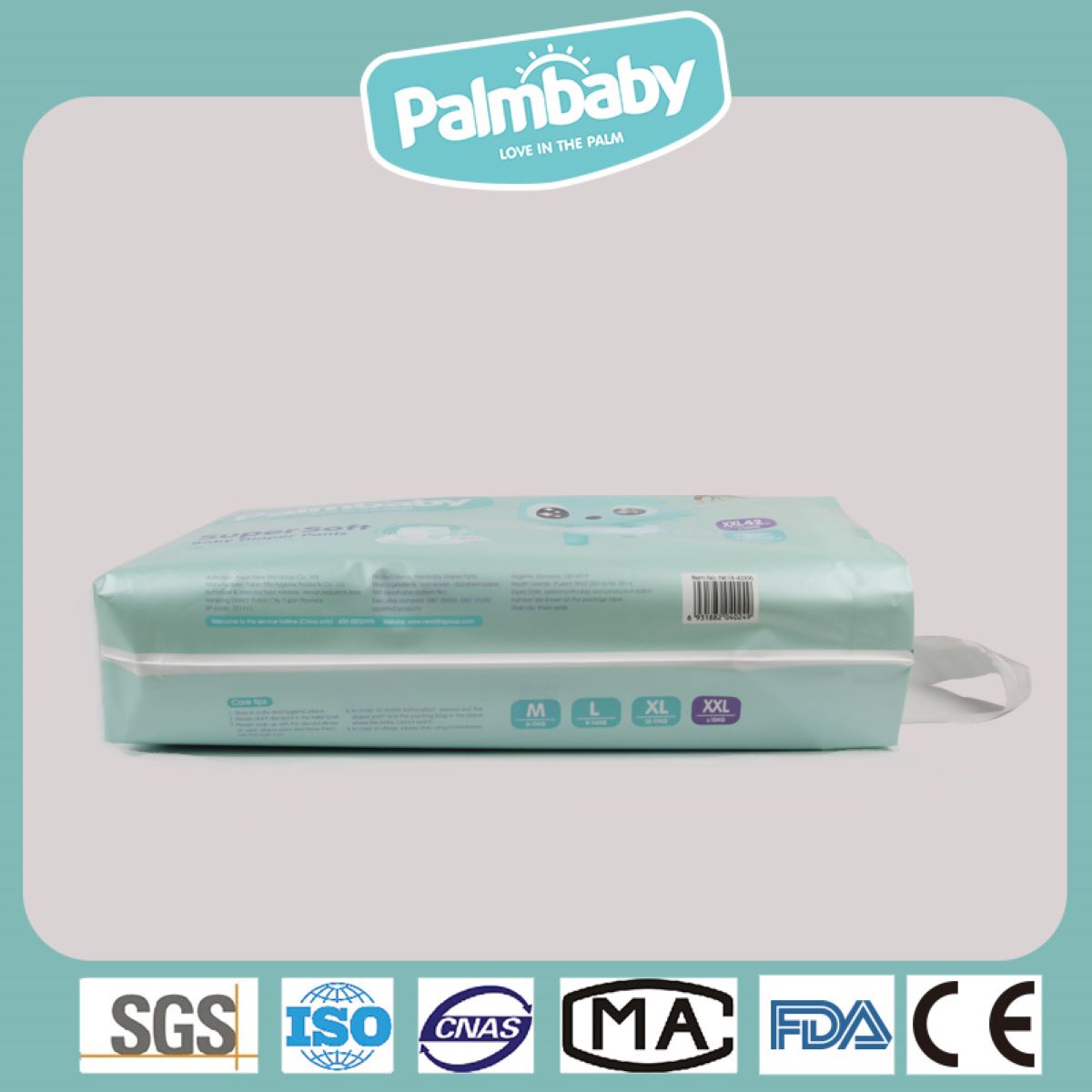 Трусики Palmbaby Premium Soft XXL 42 шт. - фото 3